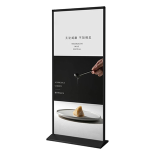 丽屏展架80x180双面kt板海报架美式立式落地式广告牌展示牌
