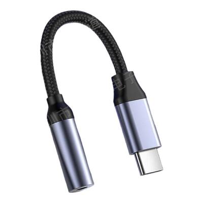 数字音频转接线头适用type-c转3.5mm耳机转换线车载音响通话线控