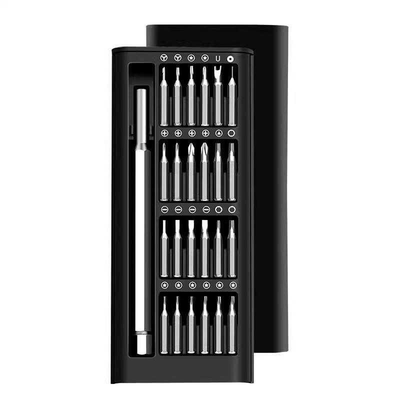 螺丝刀套装多功能维修精密工具电脑手机平板维修工具可拆卸小螺丝