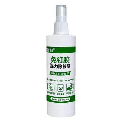 免钉胶专用强力解胶剂挂钩除胶剂