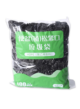 松紧口高弹力100只加厚垃圾袋