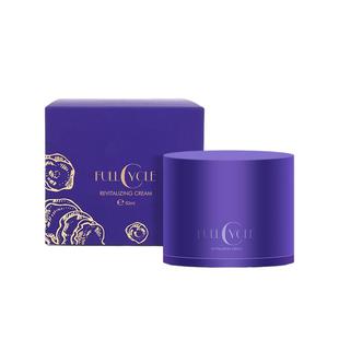 【自营】Chantelle香娜露儿人参凝萃雪姬霜面霜保湿澳洲进口50ml