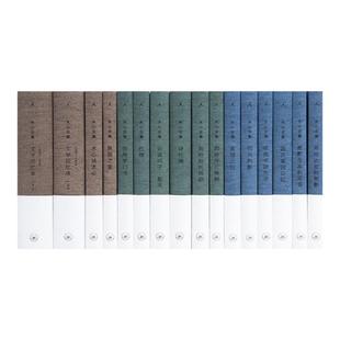 木心全集套装+木心诗选+豹变 共18册 布面精装 附赠木心别册 陈丹青梁文道 文学回忆录 木心谈木心 云雀叫了一整天 理想国旗舰店书
