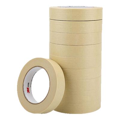 3M2308美纹纸胶带无痕耐高温汽车喷漆烤漆模型遮蔽装修美缝胶带