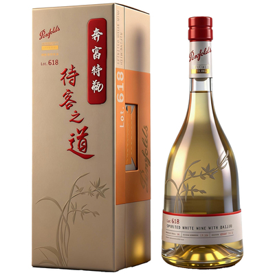 奔富特瓶618/518礼盒行货正品