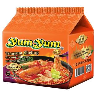 泰国进口冬阴功方便面火锅养养泰式酸辣虾海鲜面速食yumyum泡面