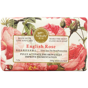 韩宝莉香氛研磨皂香皂精油皂花香皂洗脸皂蜂蜜洗澡沐浴去灰伴手礼