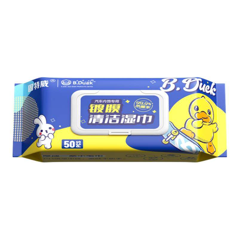 固特威汽车内饰镀膜清洁湿巾车用座椅翻新去污皮革护理湿纸巾神器
