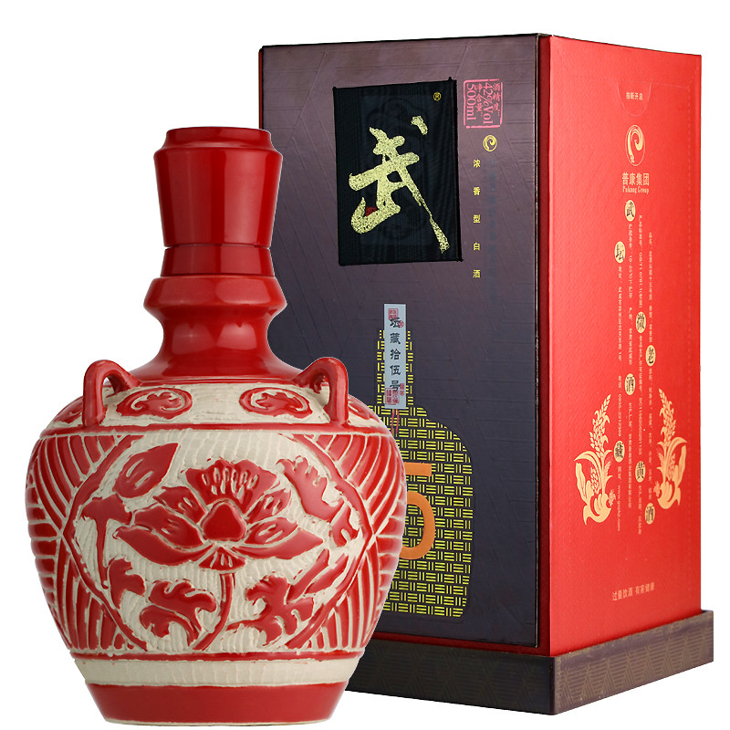 武酒专营店甘肃武酒坛藏15号