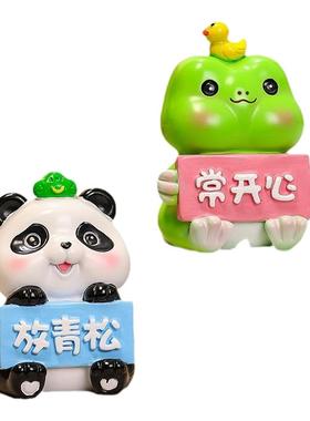 办公室卡通解压桌面装饰摆件