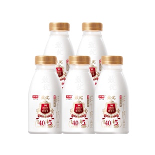 顺丰上门【下拉详情优惠】光明致优娟姗高品质鲜牛奶小瓶装巴氏