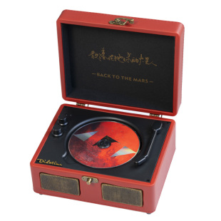 流淌时光C70华晨宇粉丝火星人定制索尼机芯cd机播放器生日520礼物