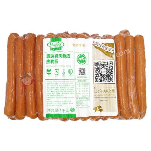 荷美尔惠选鸡肉脆皮热狗肠1kg法兰克福约25根长14.5cm烘焙家用