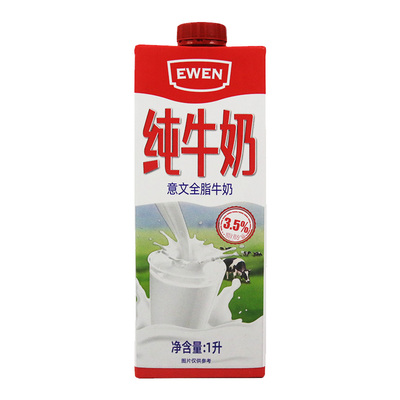 EWEN波兰原装进口全脂牛奶1L*12盒纯奶生牛乳营养儿童早餐奶整箱