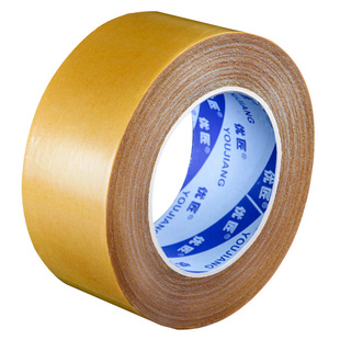 婚庆会展半透明网格地毯布基强力无痕双面胶带高粘度地毯拼接缝贴春联对联专用两面固定墙面可撕不留痕双面胶