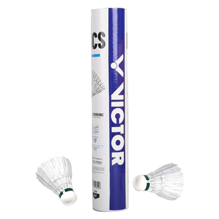 胜利VICTOR威克多人造羽毛球新碳音NCS飞行稳定耐打比赛训练用球