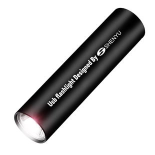 手电筒强光可充电超亮远射户外家用小便携小型迷你儿童灯耐用led