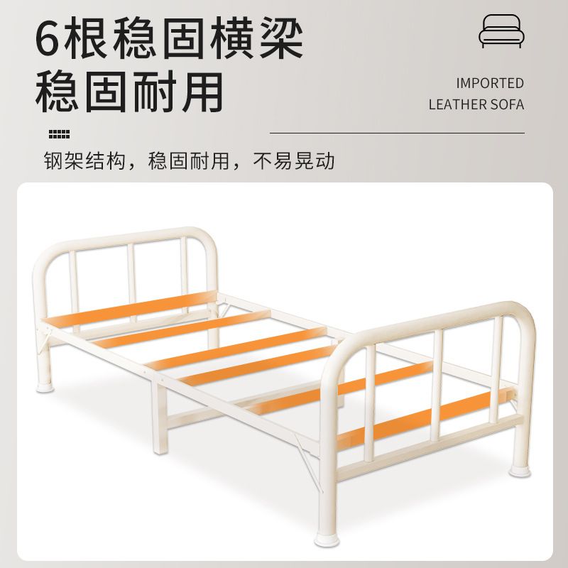 家用单人折叠行军床办公室午休神器午睡收纳工地睡觉简易折叠床床