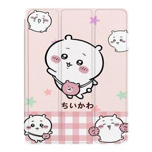 Chiikawa适用ipad保护套pro带笔槽air5乌萨奇4/mini6/2021苹果全面屏11寸第10代2023版三折式3潮2平板保护壳