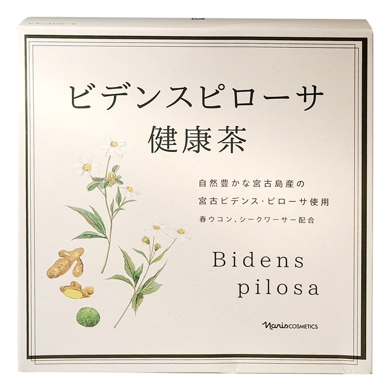 清仓日本娜丽丝宫古岛鬼针草茶