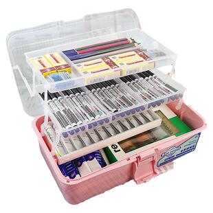 美术生工具箱大号绘画颜料收纳画箱多功能三层加厚收纳盒艺考专用