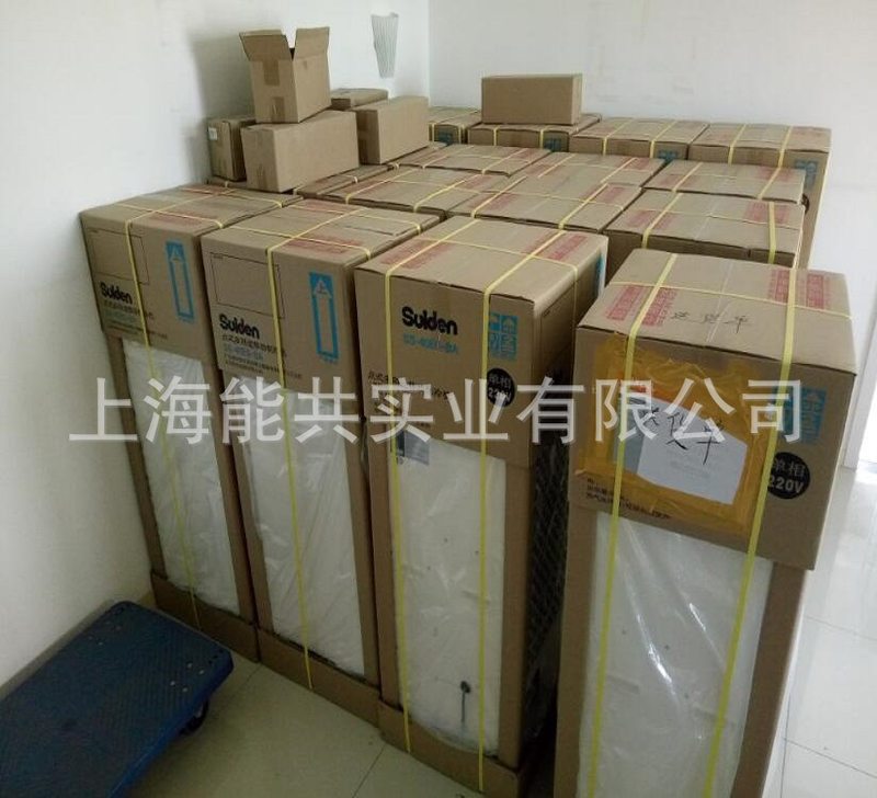 日本SUIDEN瑞电移动式工业冷气机SS-22ED-8A 随时随地可移动空调