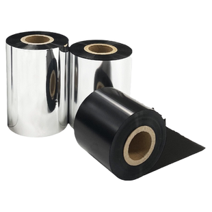 混合基碳带110×300标签打印机碳带 tsc碳带 斑马gk888碳带 条码打印标签碳带卷 高清耐刮增强黑色带墨碳纸
