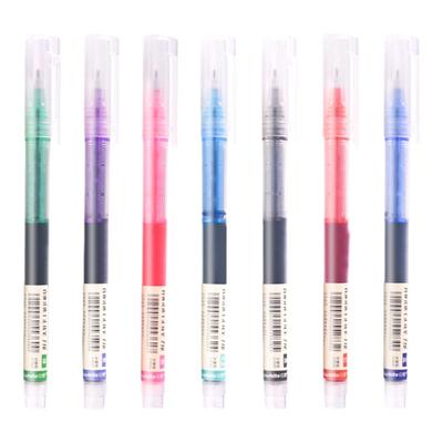 白雪手帐绿色重点专用一套中性笔