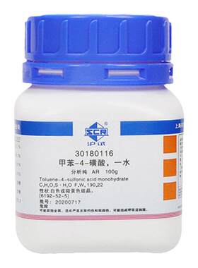 国药沪试甲苯-4-磺酸一水AR100g