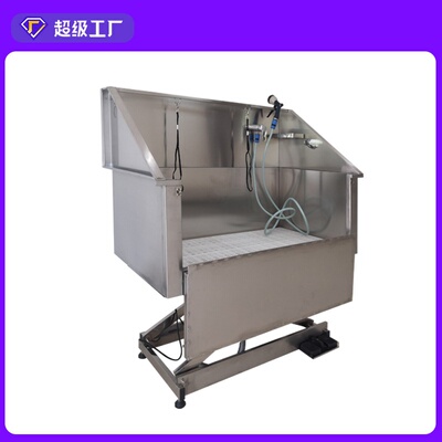 丽泽t不锈钢洗狗池宠物店洗狗池加厚防滑猫狗宠物洗澡盆宠物浴池