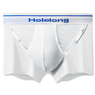 活力龙阴囊托内裤男士防精索静脉提睾带曲张专用拖曲宝本命年红色