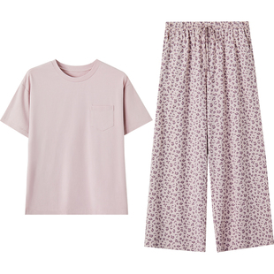 红豆睡衣女短袖长裤凉感高级慵懒风可外穿夏季薄款家居服套装新款