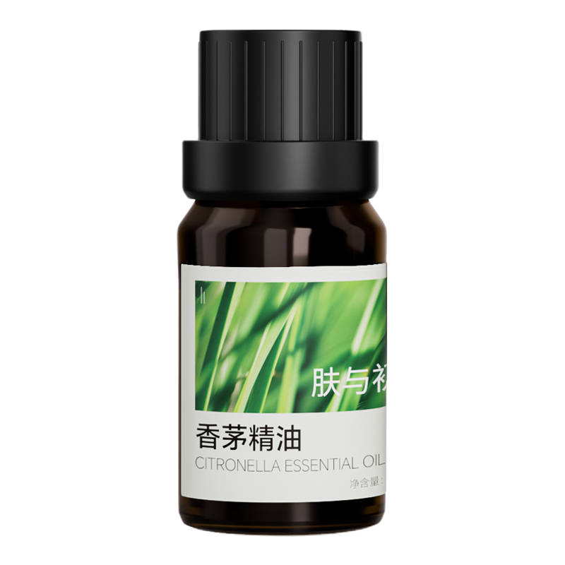 肤与初香茅单方精油薰精扩香