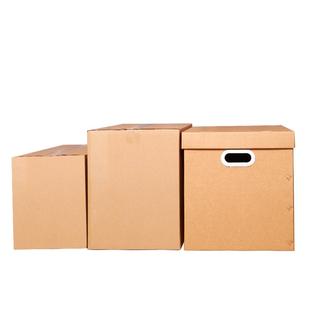 收纳搬家打包纸箱子包装盒收纳盒大号纸盒子包装箱加厚批发快递盒