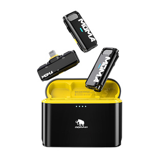 猛玛 悦声S1二代pro夹领式降噪话筒猛犸无线直播手机收录音麦克风