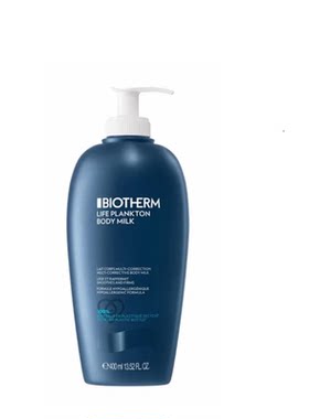 欧洲直邮Biotherm碧欧泉身体乳400ml奇迹紧肤不黏腻正品