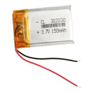 402030聚合物行DOD行车记录仪HP360W锂电池3.7v伏锂电池芯 LS388W