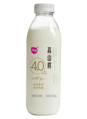 天友鲜奶高山鲜4.0鲜牛奶750ml