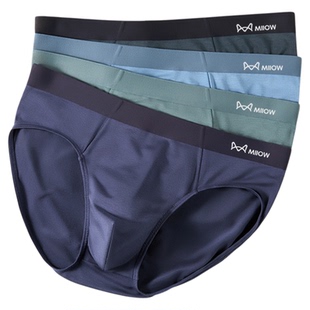 猫人男士三角内裤莫代尔无痕透气短裤抗菌抑菌底裤柔软纯棉款裤头
