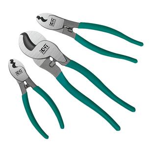 汇元电缆剪刀电工专用剪电缆剪电线剪切锋利工业级电缆剪切线神器