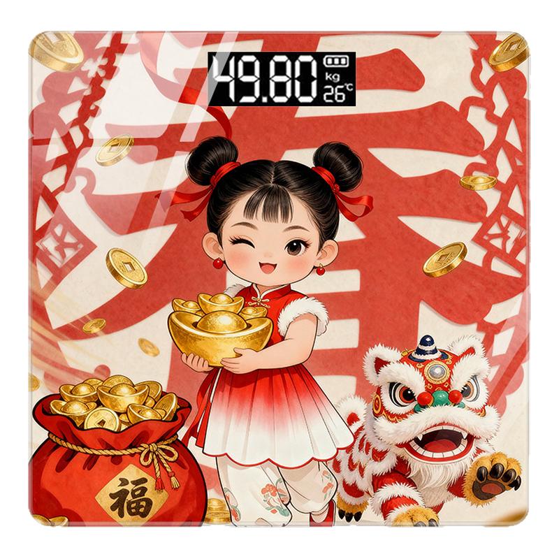 体脂秤智能精准减肥红色萌娃喜庆