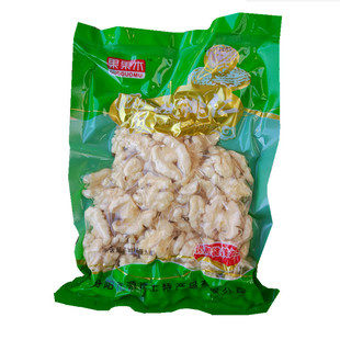 冰鲜去皮核桃仁新鲜熟碎去衣脱皮保鲜冰冻青皮酒店食材低温烘焙