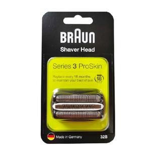 Braun/博朗德国进口电动剃须刀3系刀头网膜32B原装配件301s 3020
