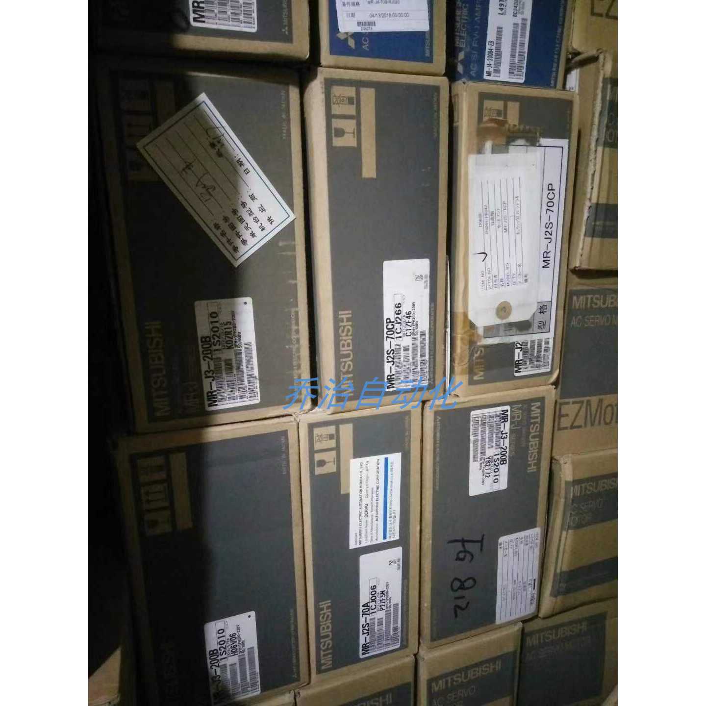 议价全新三菱伺服驱动器MR-J2M-10DU/20DU/40DU ，，库存有货