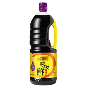 【淘宝秒】李锦记味极鲜特级酱油1.53kg家用炒菜调味酱油
