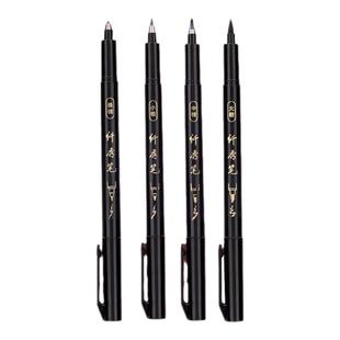 得力秀丽笔练字笔学生用钢笔式毛笔书法笔软头可大楷中楷小楷抄经练字绘画美工软笔通用墨笔勾线笔速干