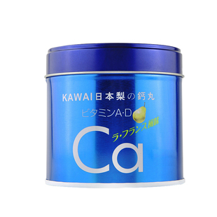 日本进口kawai梨之钙卡哇伊大木复合维生素ad鱼肝油钙片直邮正品