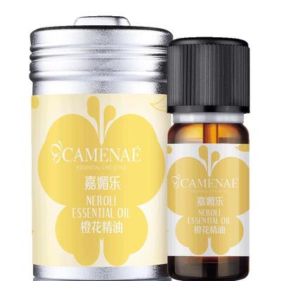 橙花精油补水保湿少女肌