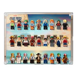 KGBOX用于海贼王抽抽乐人仔75640 75639 75638 75637 防尘展示盒
