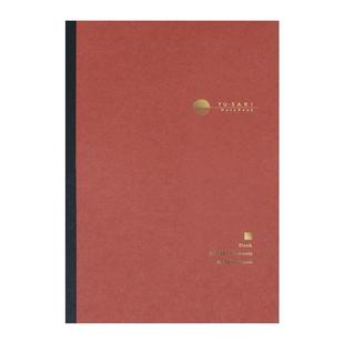 Nakabayashi仲林 日本YU-SARI笔记本本子高颜值B5方格本大学生日记本96张横线记事本钢笔专用A5会议记录本子